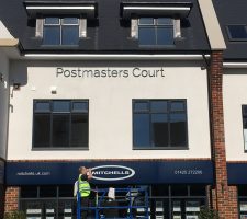 Postmasters Court